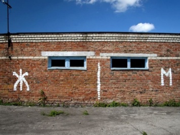В Украине хотят закрыть все школы с уличным туалетами