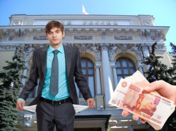 Куда смотрит ФАС?: Банки РФ нашли законный способ грабить бизнес на миллиарды рублей