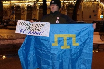 В РФ провели пикеты в поддержку крымских татар