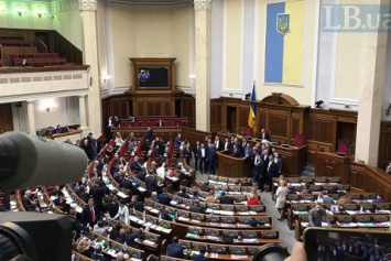 Депутаты рассмотрели почти 30% поправок к языковому закону