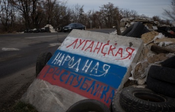 Оккупанты морят голодом жителей Донбасса: «в одни руки»