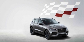 Jaguar выпустил две новые версии F-Pace 300 Sport и Checkered Flag