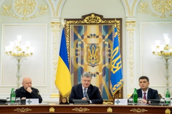 Украина ввела новые санкции против России, под них попали 294 юридических и 848 физических лиц
