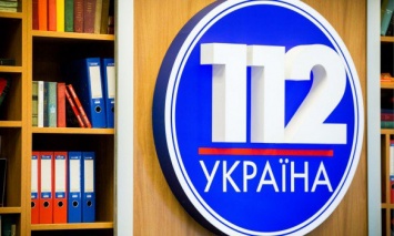 Заявление телеканала "112 Украина"