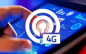 На территории Запорожской области мобильные операторы расширили покрытие 4G