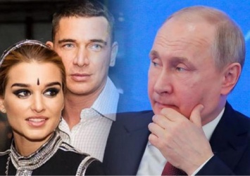 «Бородина дала под хвост?»: Омаров «подлизывается» к Путину из-за предстоящего развода