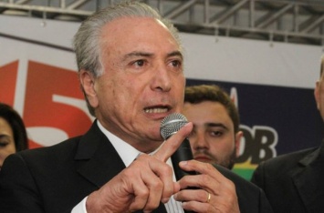 В Бразилии арестовали бывшего президента Мишеля Темера - Reuters