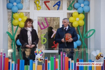 В Николаеве после ремонта открыли «Библиоулей»