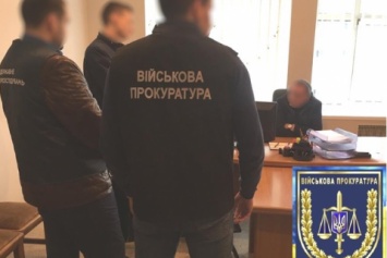 Директор НИИ "Киевгипротранс" задержан на взятке в 75 тыс. гривен