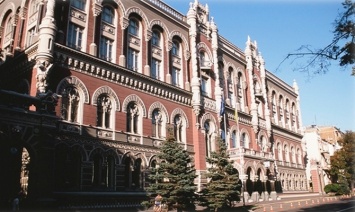 В Украине два банка нарушают новый нормативов ликвидности