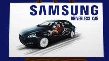 Будущее автономного вождения от Samsung