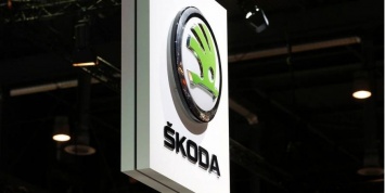 Skoda не будет строить завод в Украине - заинтересованности в этом не увидели