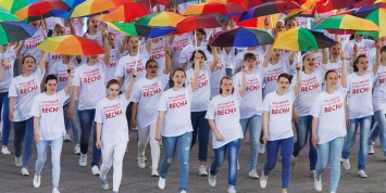 Российский союз молодежи и АНО "Россия - страна возможностей" проведут крупный студенческий фестиваль