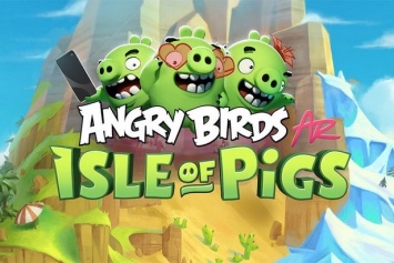 Играть в Angry Birds можно будет в дополненной реальности