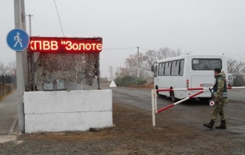 КПВВ Золотое откроют на этой неделе - Геращенко