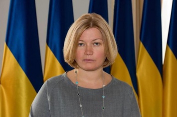 Координатора ОБСЕ пустят к осужденным в Украине россиянам при одном условии - Геращенко