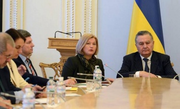 Украина откроет КПВВ "Золотое"