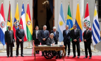 Страны Южной Америки создали новый региональный блок - Prosur