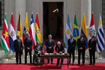 Восемь стран Южной Америки создали новый региональный блок
