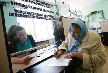 Кто не получит в марте надбавку к пенсии