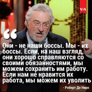 Евгений Платон: В ожидании Годо, или Что нам поведает отчет Мюллера?