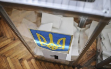 Жители Запорожской области начали получать приглашения на выборы