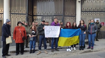 Под консульством РФ в Одессе митинговали в поддержку Павла Гриба