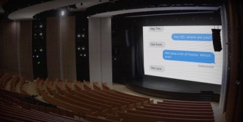 Apple запустила трансляцию из Steve Jobs Theater и намекает на анонс видеосервиса