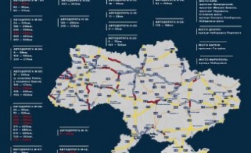 С сегодняшнего дня в Украине будут использовать 75 новых измерителей скорости TruCam