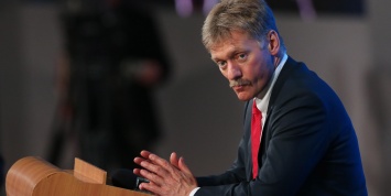 В Кремле отреагировали на публикацию итогов "российского расследования" Мюллера