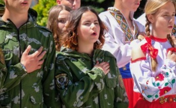 Молодежь Днепропетровщины приглашают принять участие в лагере «Стражи безопасности»