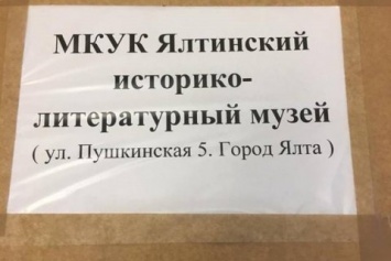 Эрмитаж вывозит из крымских музеев экспонаты в Казань