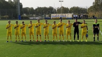 Украина с победы начала отбор в юношеское Евро-2019