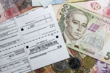 В Киеве готовят новые тарифы на коммуналку. Что изменится