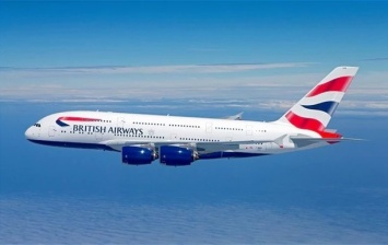 Самолет British Airways по ошибке приземлился в другом городе