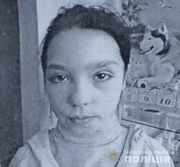 В Одессе разыскивают двух сестер, которые ушли из детского дома