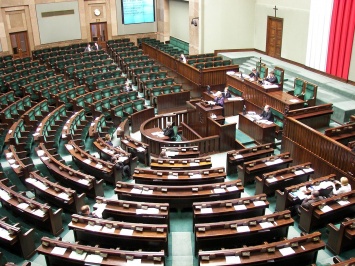 Чтобы повысить качество законопроектов: ученые Испании займут место в парламенте