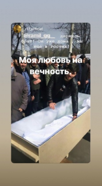 ''Нам хорошо, мы спим'': брат погибшего в ДТП в Одессе мажора выложил фото с похорон