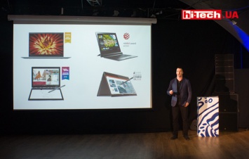 Ноутбук-трансформер Lenovo Yoga С930 представили в Украине