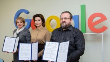 Google подписал меморандум с Минобразования и фондом Порошенко для развития инклюзивного образования в Украине