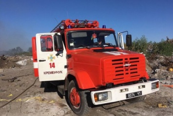 ГосЧС объявила тендер на закупку 120 пожарных машин за 600 млн гривен