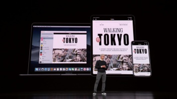 В Apple News+ нашли первую серьезную уязвимость