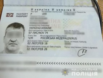 В Польше задержали российского "вора в законе" с украинским паспортом