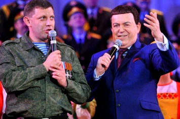 Боевики «ДНР» хотят назвать дворец молодежи в честь Кобзона