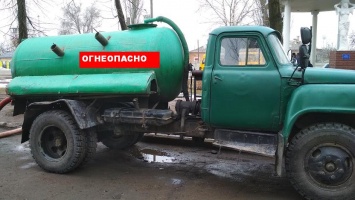 Чем разбавляли топливо в Павлограде: ослиной мочой или промышленным абсорбентом?
