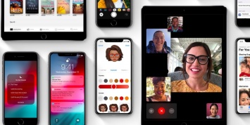 В новой версии iOS залатали более полусотни дыр в безопасности