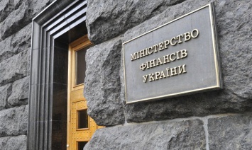 Минфин занял еще 5,5 миллиардов