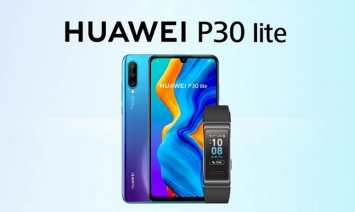 Huawei выпустит также «легкий» вариант флагмана P30