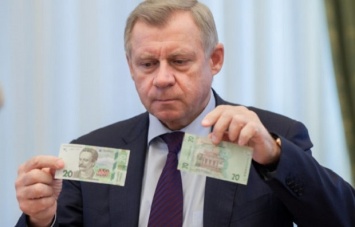 Глава Нацбанка за год заработал 17,3 млн грн