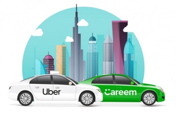 Uber купила компанию конкурента Careem в регионе стран Ближнего Востока